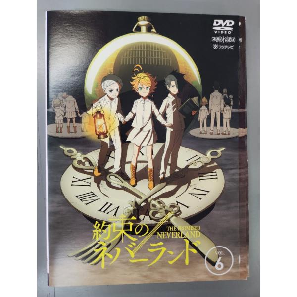 xs879 レンタルUP◎DVD 約束のネバーランド 全6巻 ※ケース無