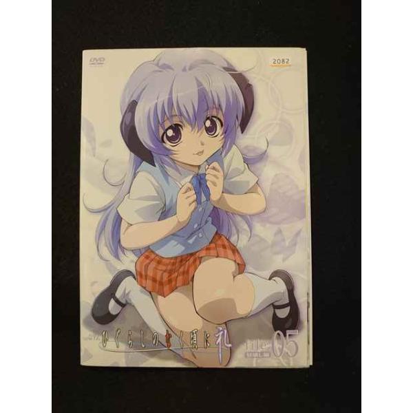 xs883 レンタルUP DVD ひぐらしのなく頃に礼 全5巻 ※ケース無 : ステップREIKODO 2号店 - 通販 - Yahoo!ショッピング xs883 レンタルUP DVD ひぐらしのなく頃に礼 全5巻 ※ケース無 : ステップREIKODO 2号店 - 通販 - Yahoo!ショッピング
