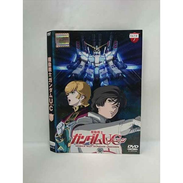 ユニコーン　DVDセット Amazon.co.jp: 機動戦士ガンダムUC(ユニコーン) 全7巻セット