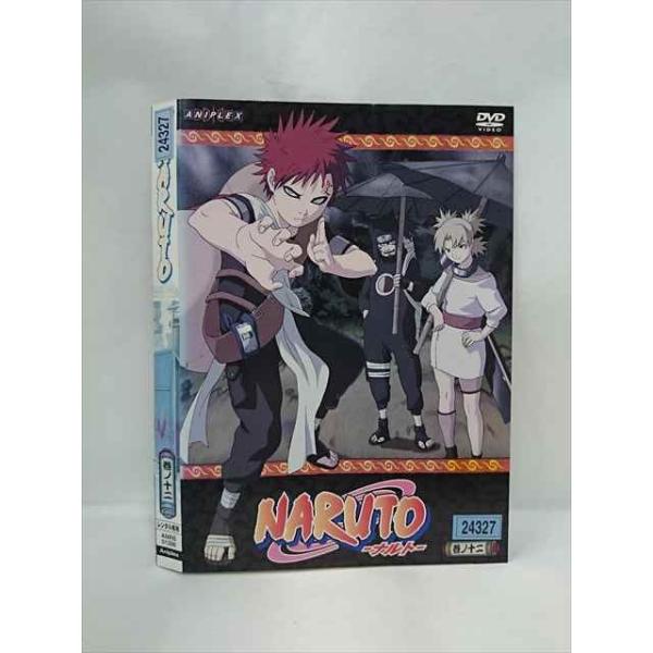 NARUTO　劇場版DVD　12枚セット NARUTO 劇場版DVD 12枚セット Amazon.co.jp: 劇場版NARUTO