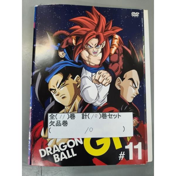 xs737 レンタルUP△DVD ドラゴンボールGT 全11巻(10欠品) 計10巻