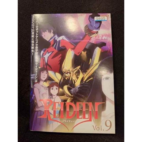 xs915 レンタルUP☆DVD REIDEEN ライディーン 全9巻 ※ケース無