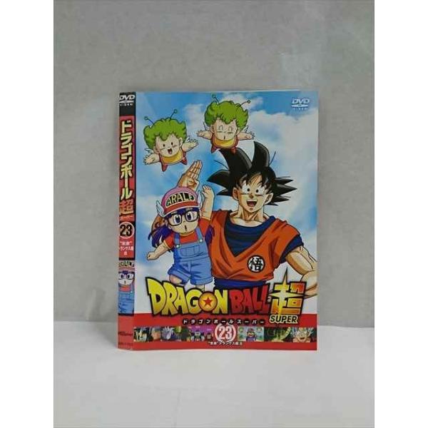 worldreikodo_s20240325-0936