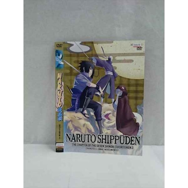 xs946 レンタルUP☆DVD NARUTO ナルト 疾風伝 忍刀七人衆の章 全3巻