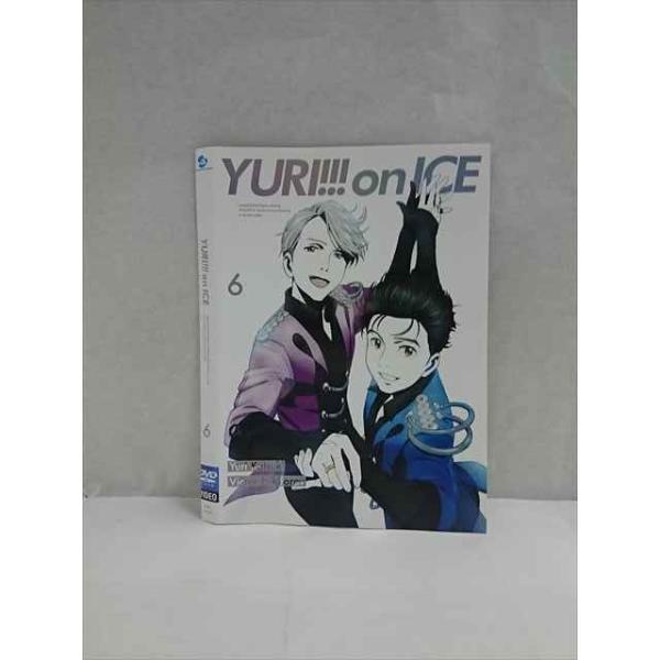 xs955 レンタルUP◎DVD YURI!!! on ICE ユーリ オン アイス xs955 レンタルUP◎DVD YURI!!! on ICE ユーリ オン アイス