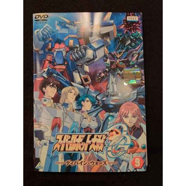 xs999 レンタルUP△DVD スーパーロボット大戦OG ディバイン・ウォーズ 