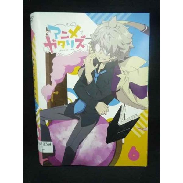 ys0022 レンタルUP＃DVD アニメガタリズ 全6巻 ※ケース無 : ステップ  