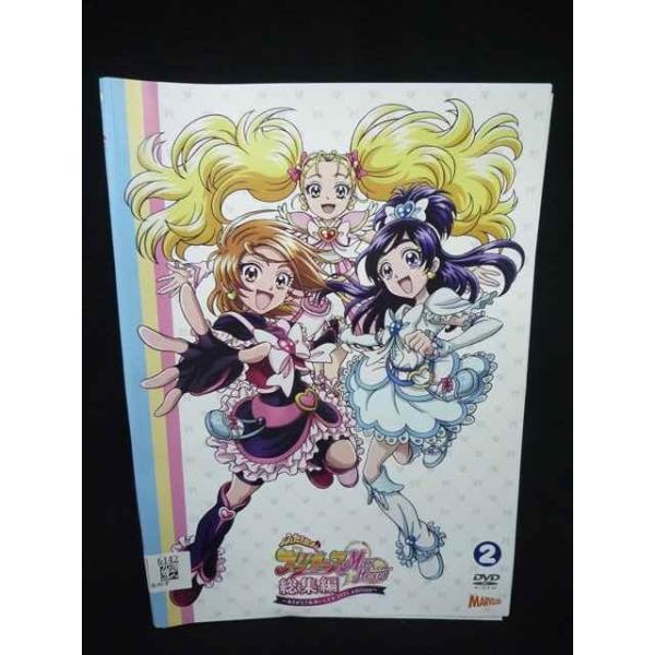 ふたりはプリキュア max heart　DVD全話　2シリーズ　レンタル落ち Amazon.co.jp: ふたりはプリキュア Max Heart 2[レンタル落ち] : DVD