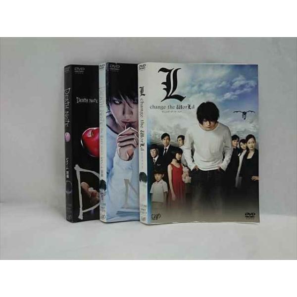 ys0033 レンタルUP△DVD DEATH NOTE デスノート 全2巻+L チェンジ・ザ