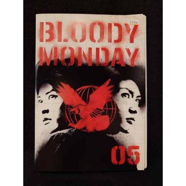 BLOODY MONDAY DVD 初回生産限定版 BLOODY MONDAY DVD 特製