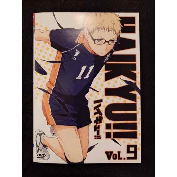 ys0092 レンタルUP◇DVD ハイキュー！！ 全9巻 ※ケース無
