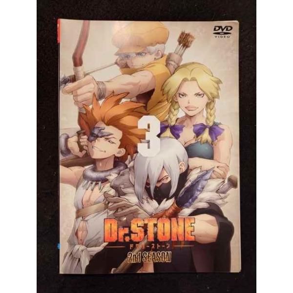 ys0093 レンタルUP◇DVD Dr.STONE ドクターストーン 2nd SEASON 全3巻