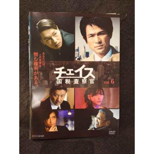 ys0127 レンタルUP◇DVD チェイス 国税査察官 全6巻 ※ケース無