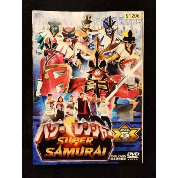 ys0138 レンタルUP◇DVD パワーレンジャー SUPER SAMURAI 全5巻 ※ケース無