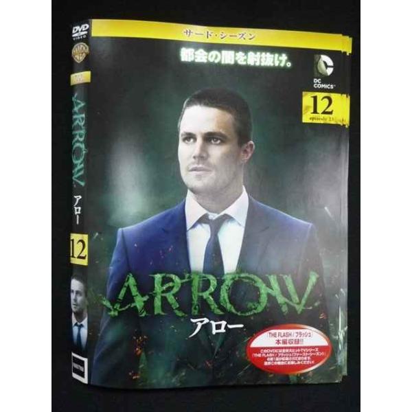 ys0195 レンタルUP◇DVD ARROW アロー サード シーズン3 全12巻 ※ケース無