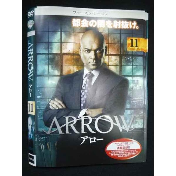 ys0195 レンタルUP◇DVD ARROW アロー ファースト シーズン1 全11巻 ※ケース無