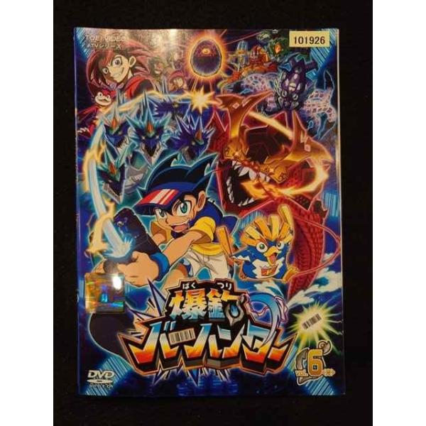 ys0199 レンタルUP◇DVD 爆釣バーハンター 全6巻 ※ケース無 : ステップ