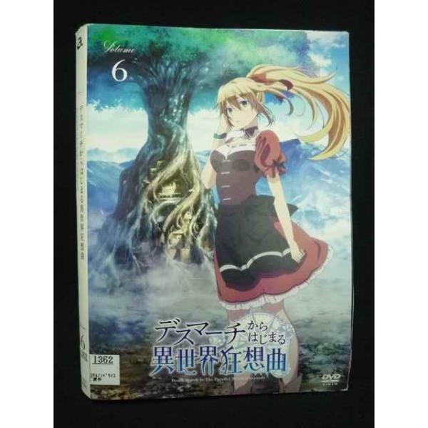 ys0235 レンタルUP◇DVD デスマーチからはじまる異世界狂想曲 全6巻