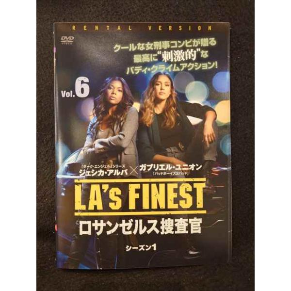 ys0254 レンタルUP◇DVD LA's FINEST ロサンゼルス捜査官 シーズン1 全6巻 ※ケース無