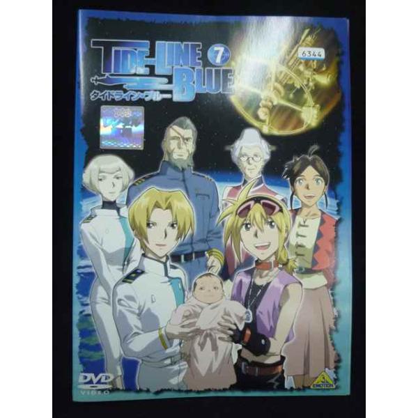 ys0263 レンタルUP★DVD タイドライン・ブルー 全7巻 ※ケース無
