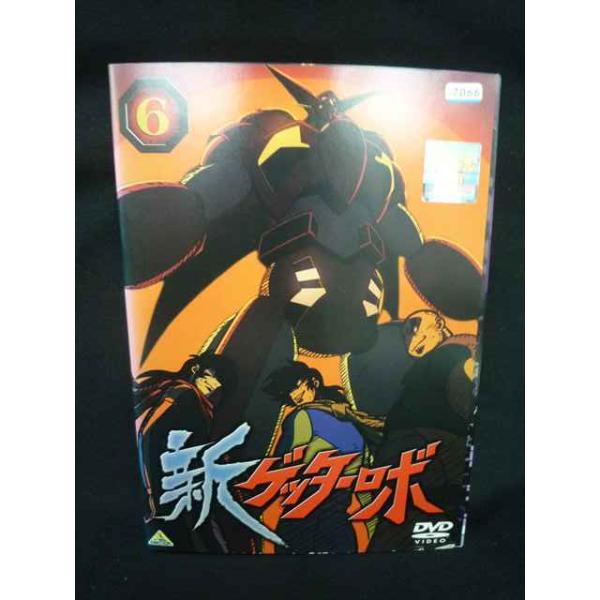 ys0278 レンタルUP☆DVD 新ゲッターロボ 全6巻 ※ケース無 : ステップ