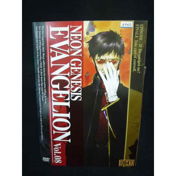 ys0288 レンタルUP☆DVD 新世紀エヴァンゲリオン 全8巻 ※ケース無