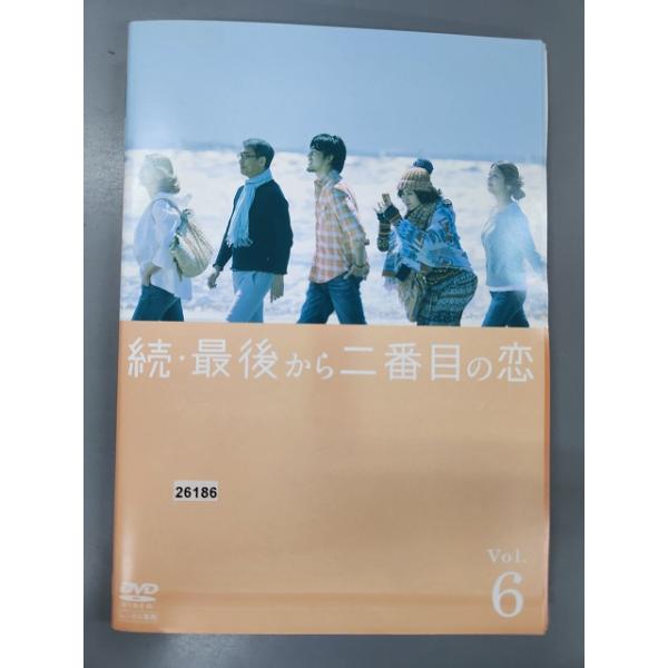 xs779 レンタルUP・DVD 続・最後から二番目の恋 小泉今日子 中井