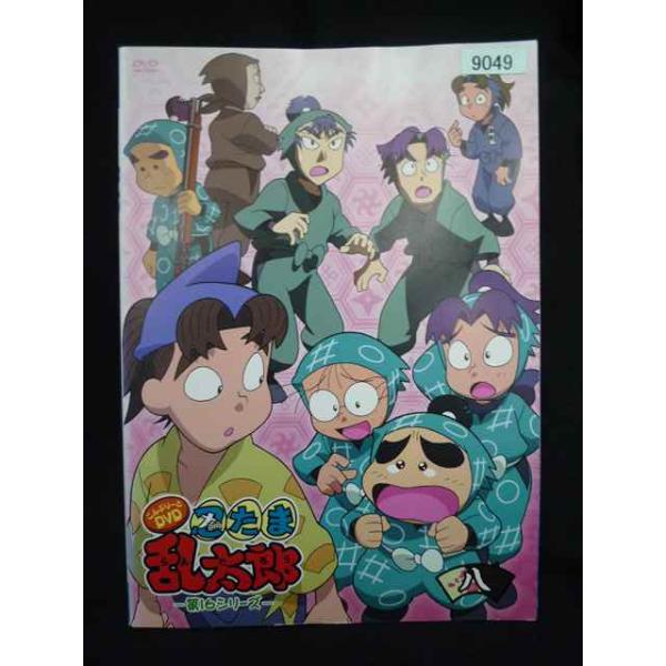 ys0296 レンタルUP・DVD 忍たま乱太郎 こんぷりーとDVD 第16シリーズ
