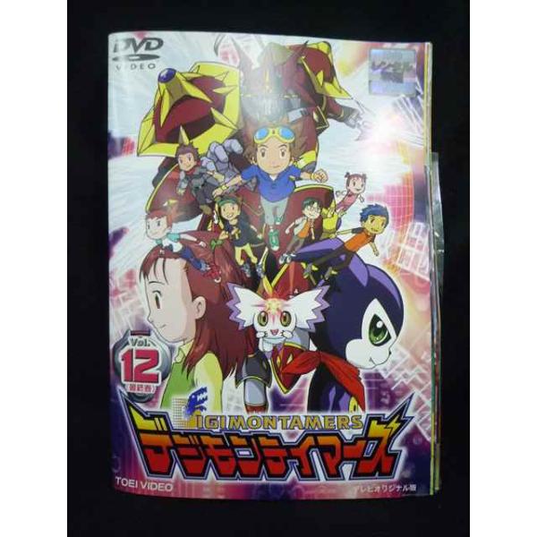 ys0299 レンタルUP・DVD デジモンテイマーズ 全12巻 ※ケース無