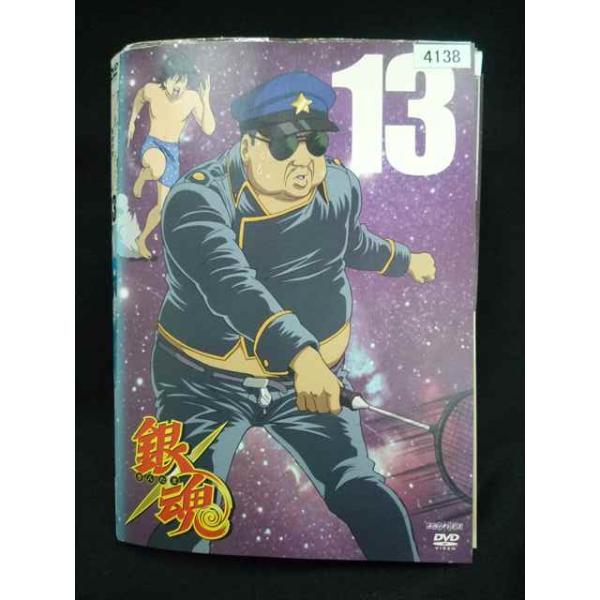 ys0314 レンタルUP・DVD 銀魂 全13巻 ※ケース無 : ステップREIKODO 2号