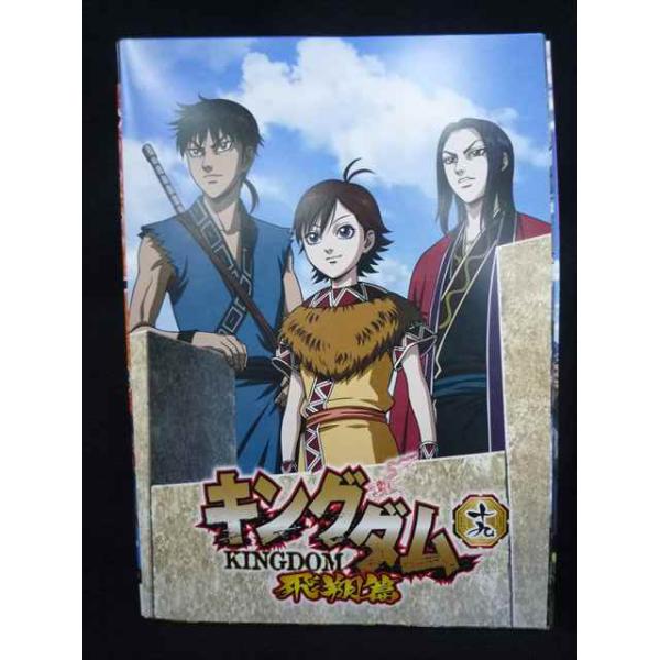 DVD　キングダム　全19巻、キングダム飛翔篇　全19巻　計38巻　ケース無し ys0316 レンタルUP・DVD キングダム 飛翔篇 全19巻 ※ケース無