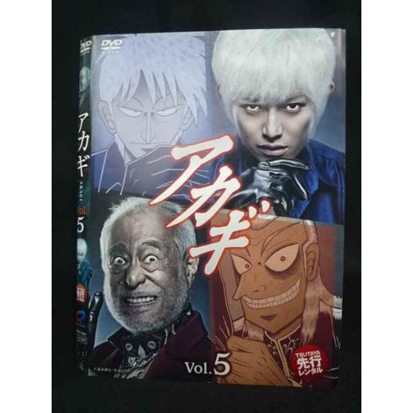 ys0328 レンタルUP・DVD アカギ(ドラマ版) 全5巻 ※ケース無