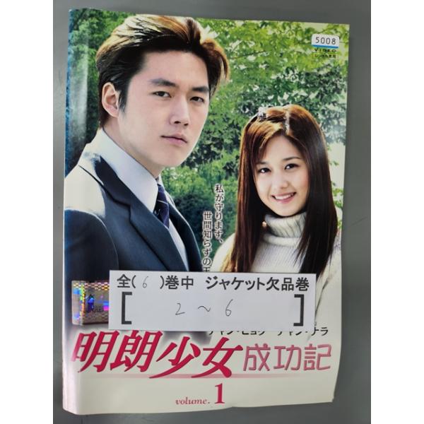 □A007□ レンタルUP○DVD リトルバスターズ！ 全9巻 ※ジャケット多数 