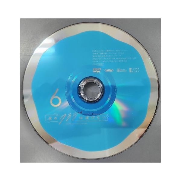 ■B001■ レンタルUP・DVD 夜のクラゲは泳げない 全6巻 ※ディスクのみ
