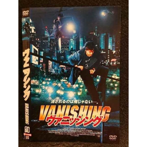 ○005816 レンタルUP●DVD ヴァニッシング 00189 ※ケース無