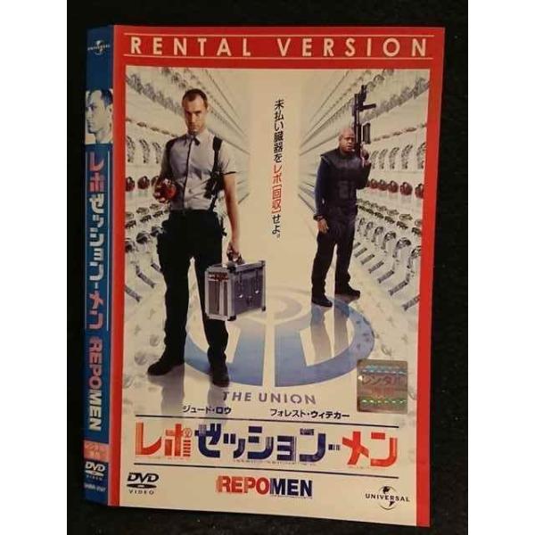 ○005809 レンタルUP●DVD レポゼッション・メン 2597 ※ケース無