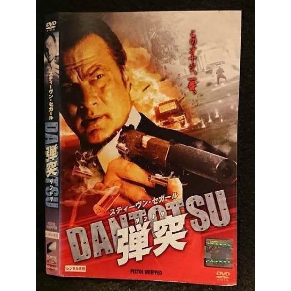 ○005814 レンタルUP●DVD 弾突 48769 ※ケース無