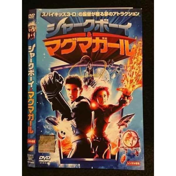 ムーンシャーク [DVD] レンタルアップ Amazon.co.jp: ムーン