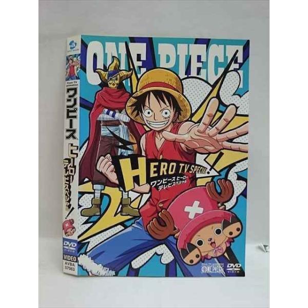 ワンピースDVD178枚 レンタルDVD worldreikodo_t20220506-3443