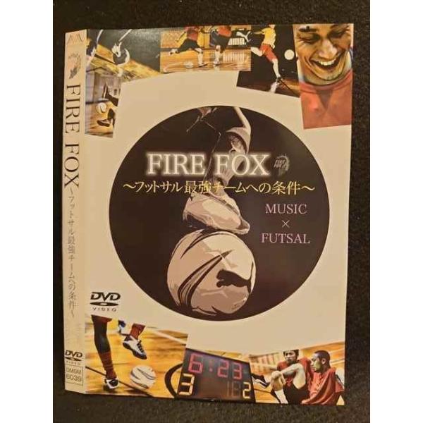 ○008645 レンタルUP○DVD FIRE BOX 〜フットサル最強チームへの