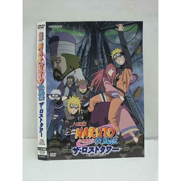 匿名配送⭕即購入⭕NARUTOJ-WORLDTOKYO生産終了レア木札ストラップ 匿名配送⭕即購入⭕NARUTOJ-WORLDTOKYO生産終了レア木札ストラップ