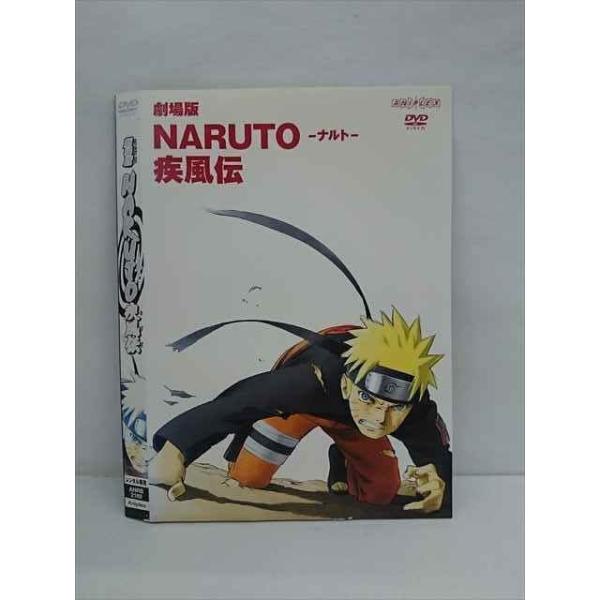 ○011925 レンタルUP・DVD 劇場版 NARUTO疾風伝 2169 ※ケース無