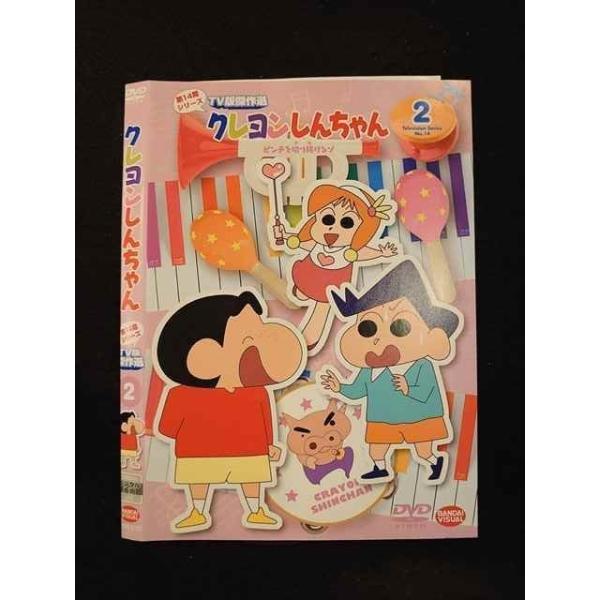○012227 レンタルUP・DVD クレヨンしんちゃん 第14期シリーズ TV版