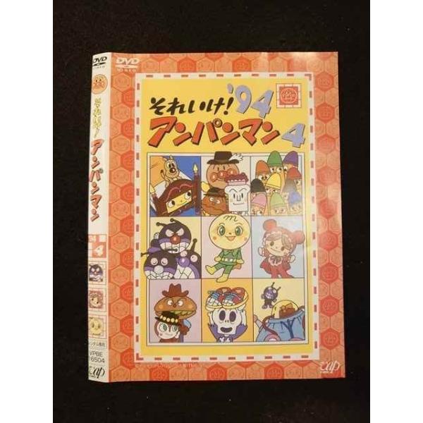 worldreikodo_t20220511-2299