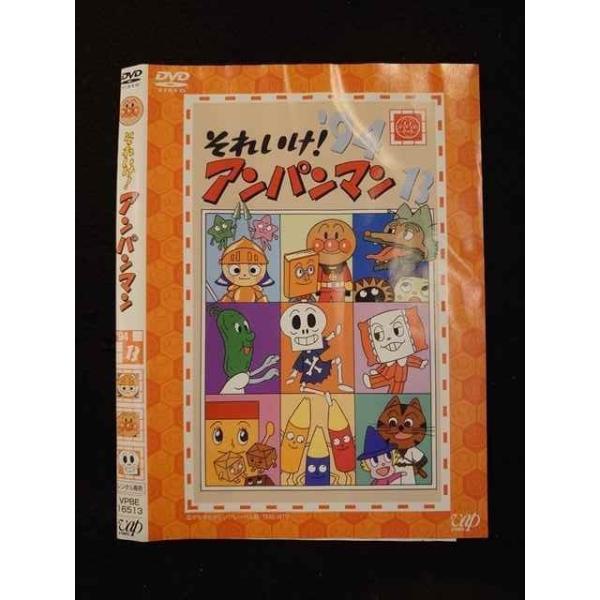 worldreikodo_t20220511-2313