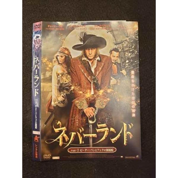 PSA10 ヴァイスシュバルツ ネバーランドへの冒険 ピーターパン SR PSA10 ヴァイスシュバルツ ネバーランドへの冒険 ピーターパン