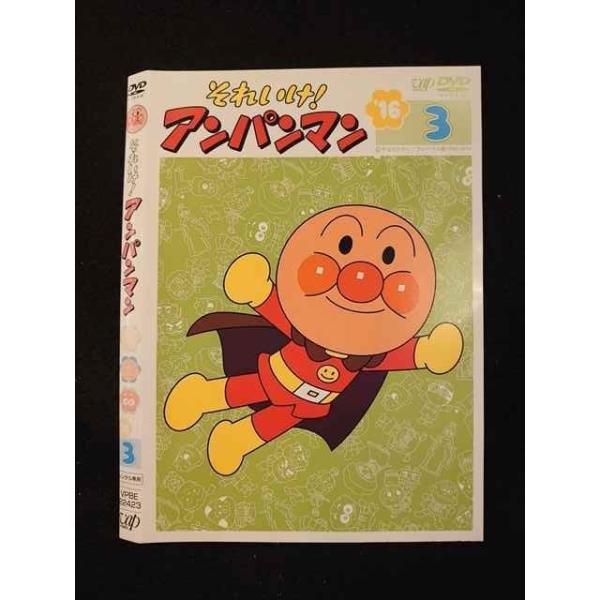 worldreikodo_t20220622-0671