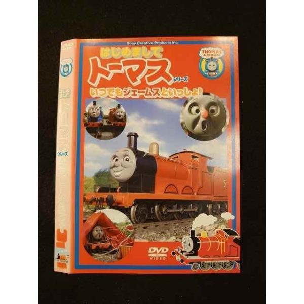 (未使用･未開封品)　はじめましてトーマス・シリーズ いつでもトーマスといっしょ!! [DVD] ar3p5n1 はじめましてトーマス・シリーズ いつでもトーマスといっしょ