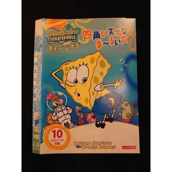 スポンジボブ　DVDセット 21本　難あり スポンジボブ DVDセット 21本 難あり - メルカリ