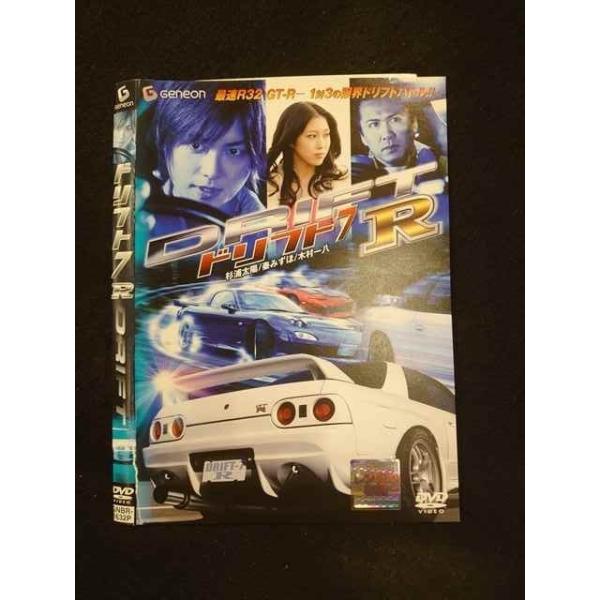 DVD 20タイトルまとめ売り worldreikodo_t20220719-1192